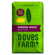 Doves Farm Organic Strong White Bread Flour 1.5KG