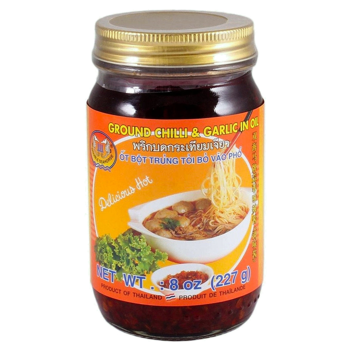 Double Seahorse Ground Chilli & Garlic In Oil 227G