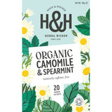 Heath & Heather Organic Camomile & Spearmint 20 Tea Bags
