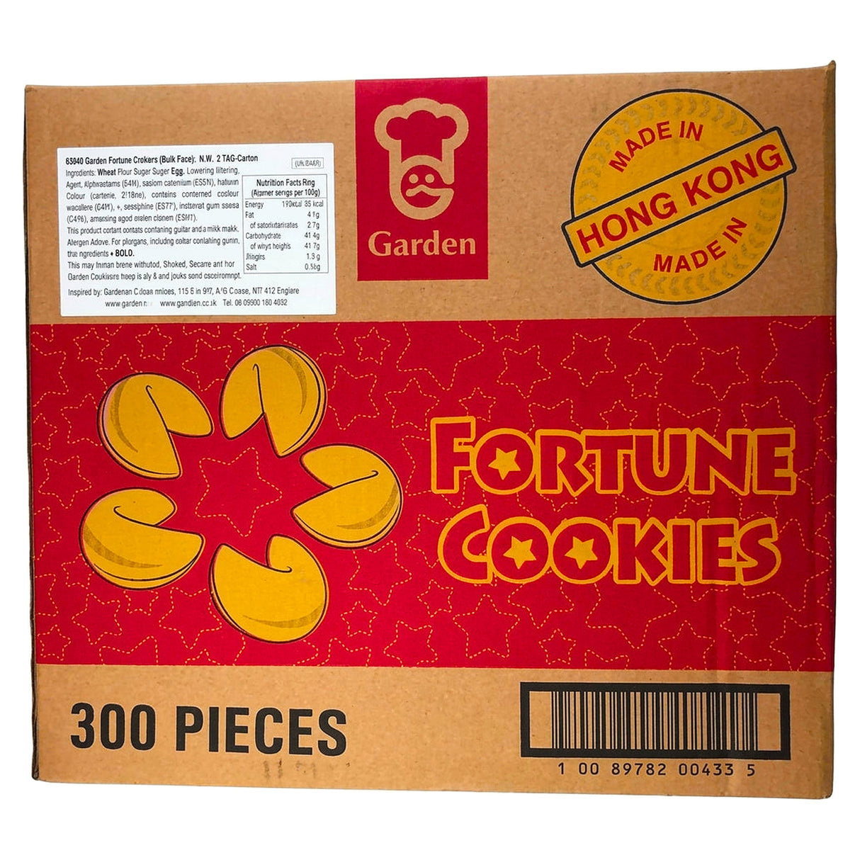 Garden Fortune Cookies 300s