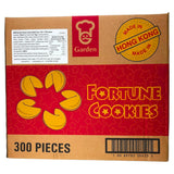 Garden Fortune Cookies 300s