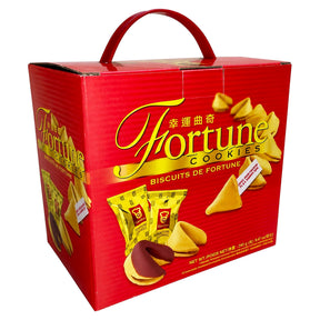 Garden Fortune Cookies Gift Box 210G