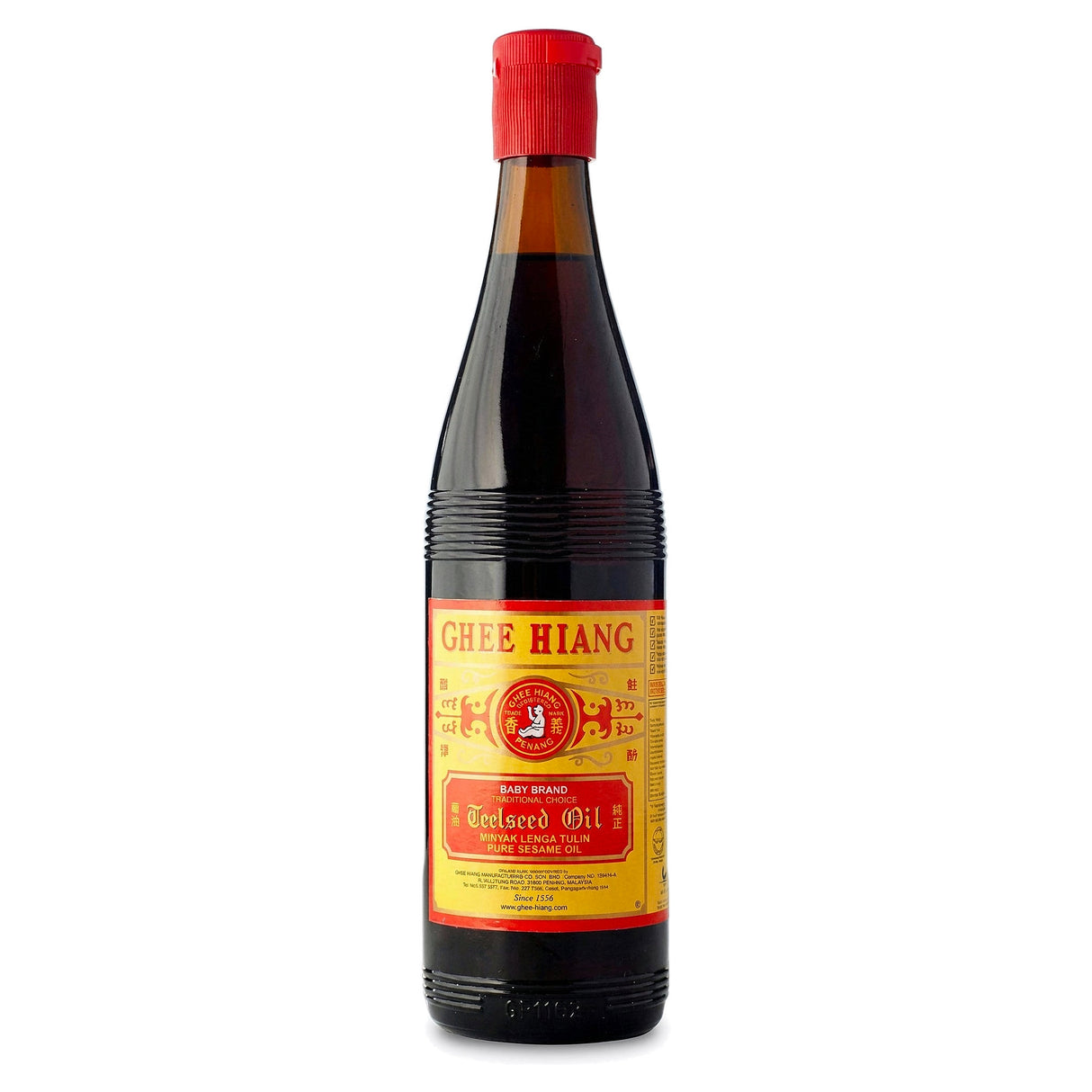 Ghee Hiang Pure Sesame Oil 560ML