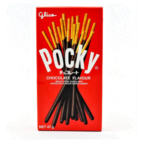 Glico Pocky Chocolate 45G