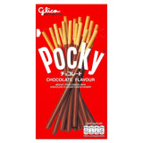 Glico Pocky Chocolate 49G