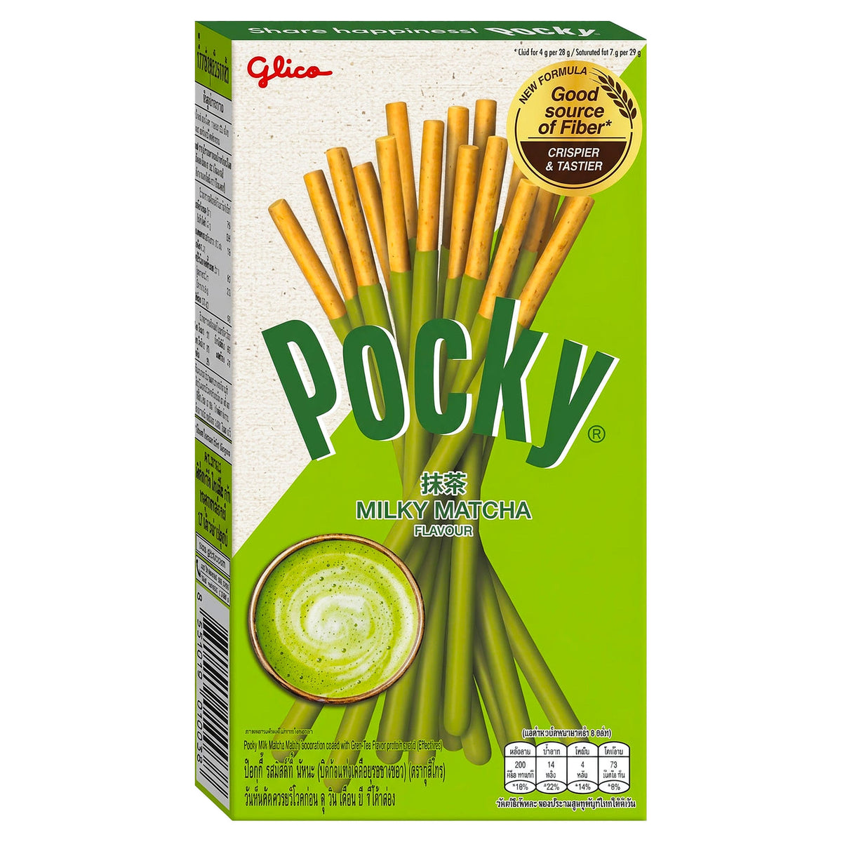 Glico Pocky Matcha Green Tea 39G