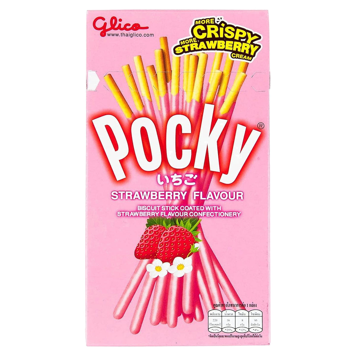 Glico Pocky Strawberry 47G