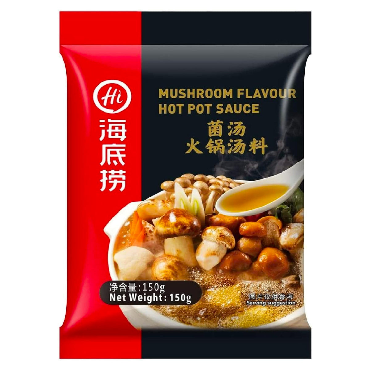 Haidilao Hot Pot Seasoning Mushroom 150g