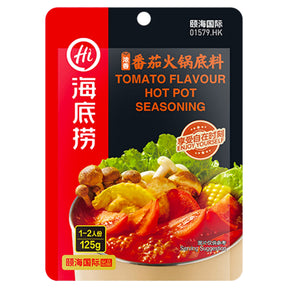 Haidilao Hot Pot Seasoning Tomato 125g