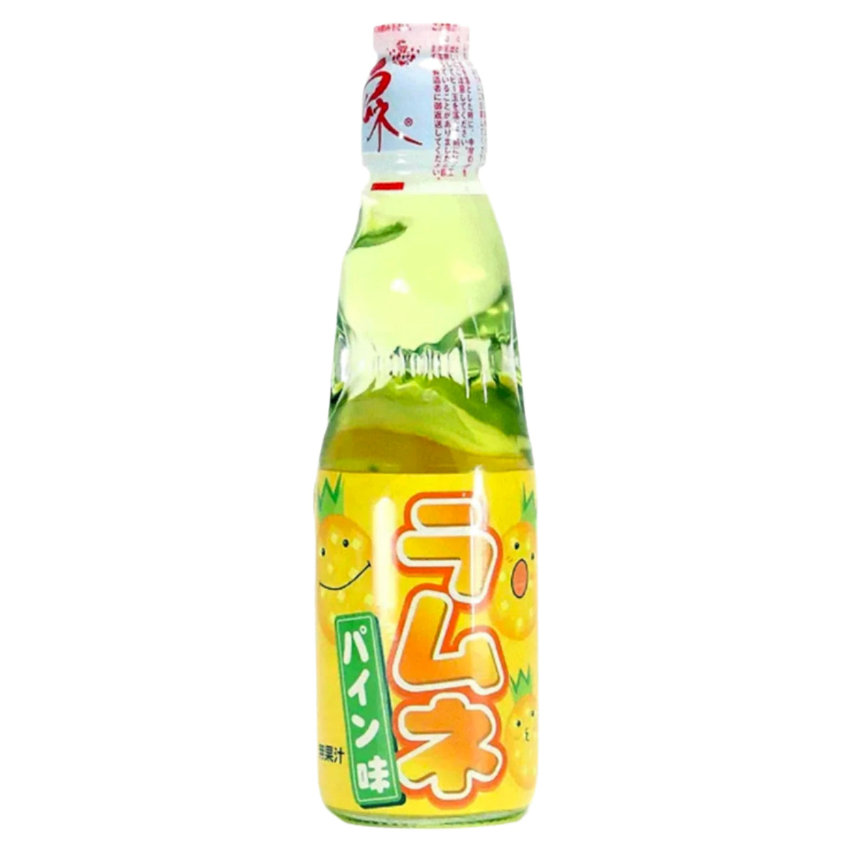 Hatakosen Ramune Yuzu 200ML