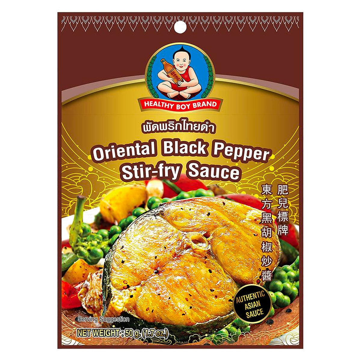 Healthy Boy Oriental Black Pepper Stir Fry Sauce 50G