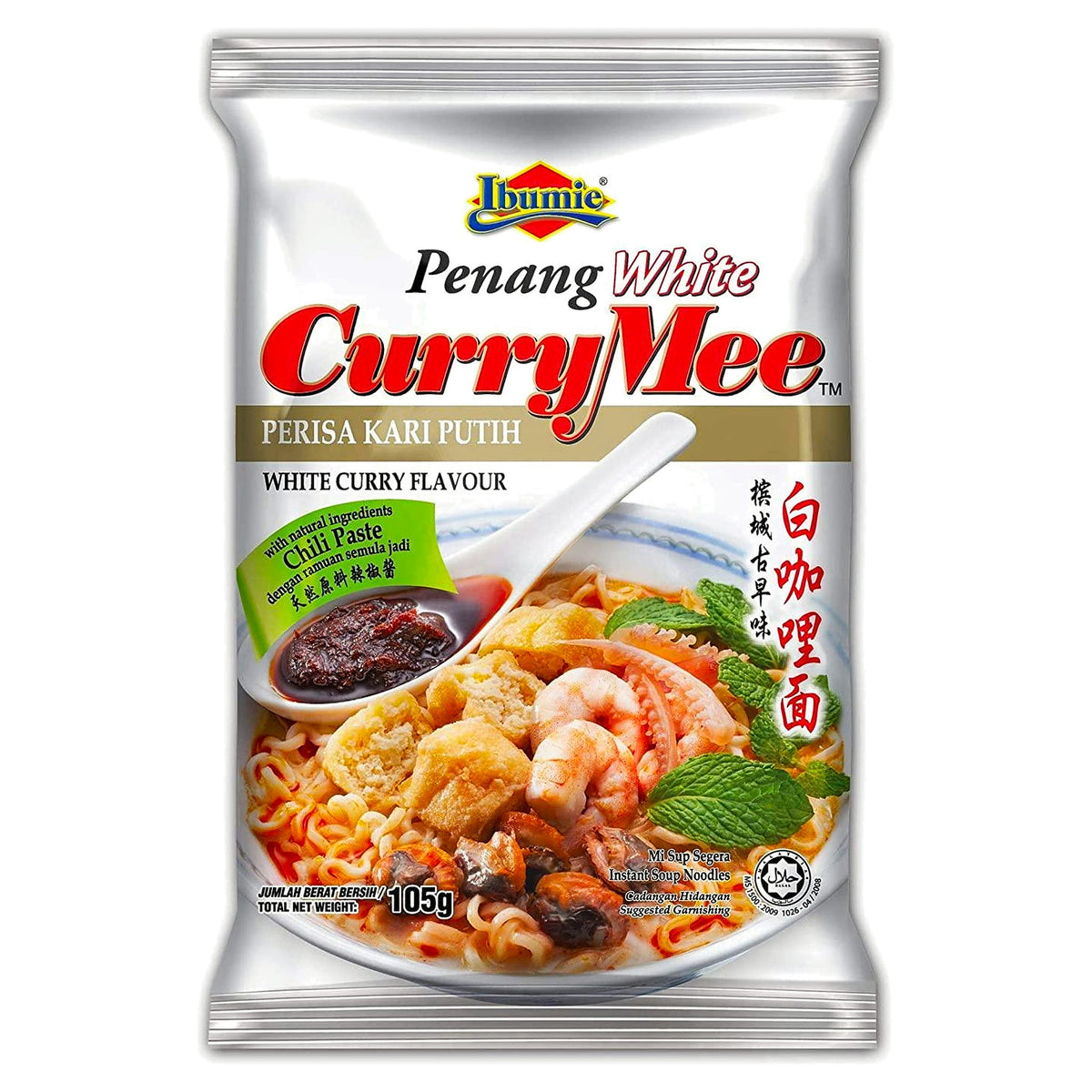 Ibumie Penang White Curry Mee 105G