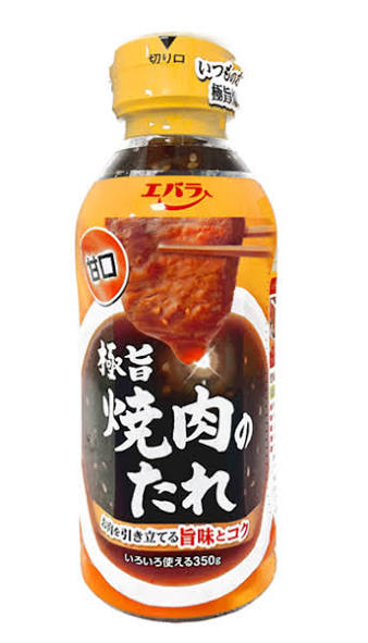 Ebara Goku Uma Yakiniku BBQ Sauce Mild (Amakuchi) 350G **Expiry Sep 2026**