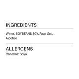 Verified ingredient panel