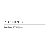 Verified ingredient panel
