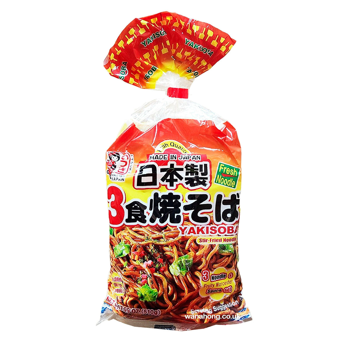 Itsuki Yakisoba Noodles With Sauce 510G **Expiry Aug 2025**