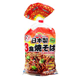 Itsuki Yakisoba Noodles With Sauce 510G **Expiry Aug 2025**