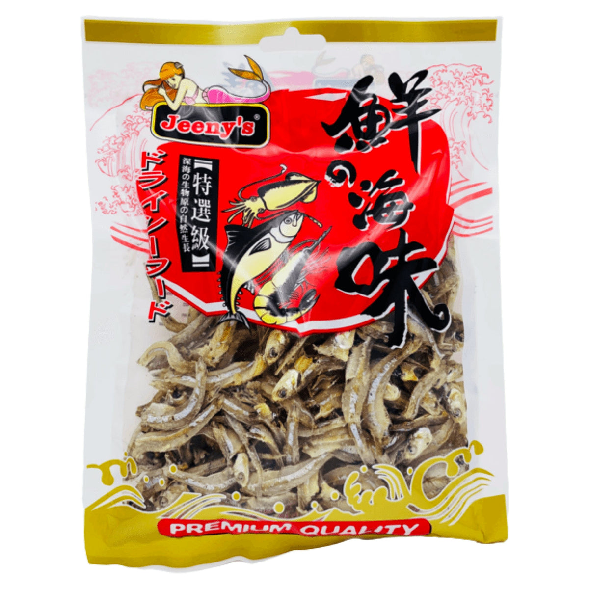Jeenys Ikan Bilis - Anchovy Gutted (Fillets) 100G