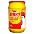 Jumbo Chicken Stock Powder 1Kg
