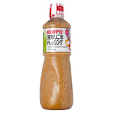 Kewpie Deep-Roasted Sesame Dressing -No MSG 1L **Expiry Dec 2024**