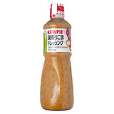 Kewpie Deep-Roasted Sesame Dressing -No MSG 1L