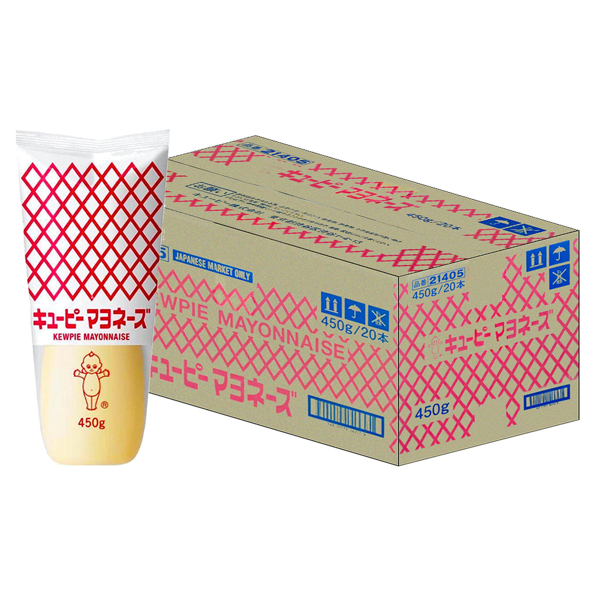 Kewpie Mayonnaise 450G (Case of 20) - quality-approved case pack
