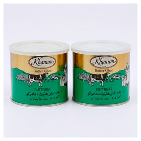 Khanum Butter Ghee 500g Pure Clarified UK Cooking Essential Pack of 2
