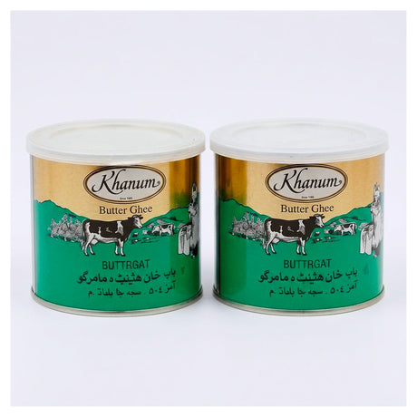 Khanum Butter Ghee 500g Pure Clarified UK Cooking Essential Pack of 2