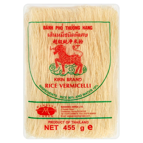 Kirin Rice Vermicelli 455G