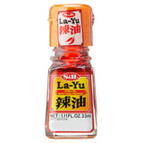 S&B Layu Chili Oil With Chili Pepper 33Ml