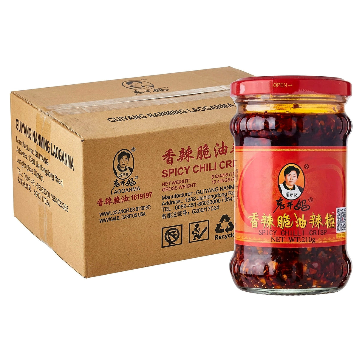 Lao Gan Ma Crispy Chilli In Oil 210G (Case of 24)