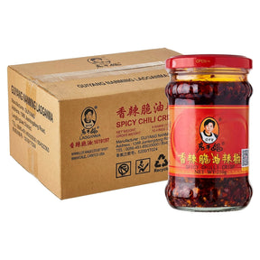 Lao Gan Ma Crispy Chilli In Oil 210G (Case of 24)