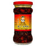 Lao Gan Ma Kohlrabi Peanut & Tofu Chilli Oil 280G