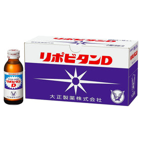 Lipovitan-D Energy Drink 100Ml (Case of 50)