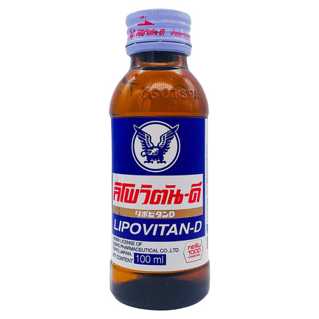 Lipovitan-D Energy Drink 100Ml