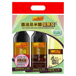 Lee Kum Kee Bundle Pack Promo 3x500ML