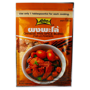 Lobo Chinese Five Spice Blend (Pae-Lo Powder) 65G