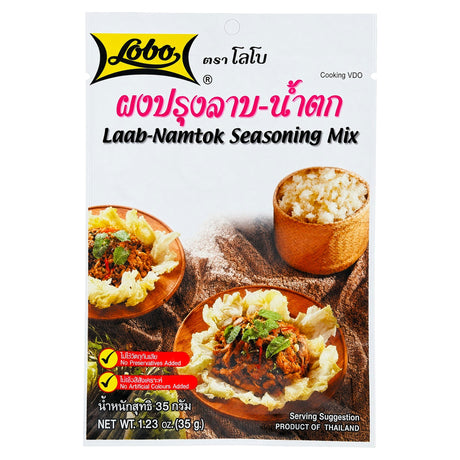 Lobo Laab Nam Tok Mix 35G