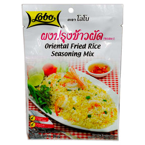 Lobo Oriental Fried Rice Seasoning 25G