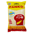 Lobo Panko Bread Crumbs 1KG