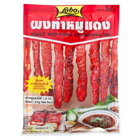 Lobo Red Roast Pork Seasoning 100G