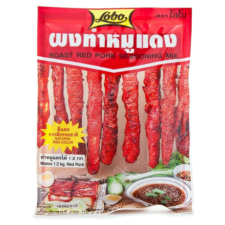 Lobo Red Roast Pork Seasoning 100G