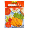 LOBO Satay Seasoning 100g