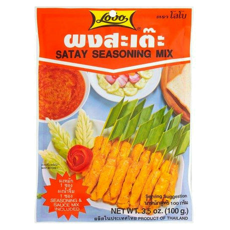 LOBO Satay Seasoning 100g