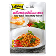 LOBO Thai Holy Basil Seasoning 50g