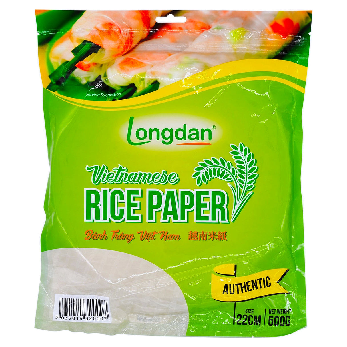 Longdan Rice Paper Round 22cm 500G