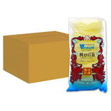 Longkou Mung Bean Vermicelli 250G (Case of 30)