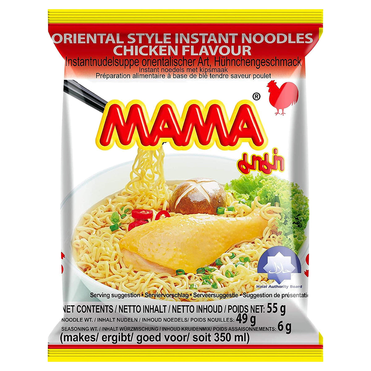 Mama Noodle Chicken 55G