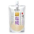 Marukome Nama Shio Koji 200G
