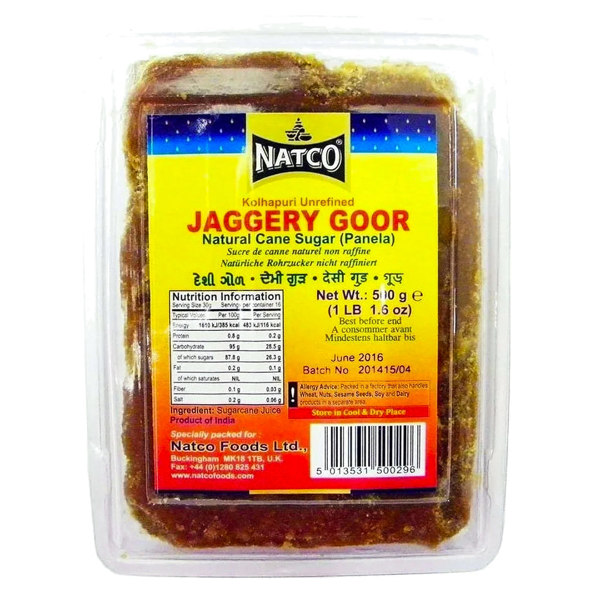 Natco Jaggery 1kg